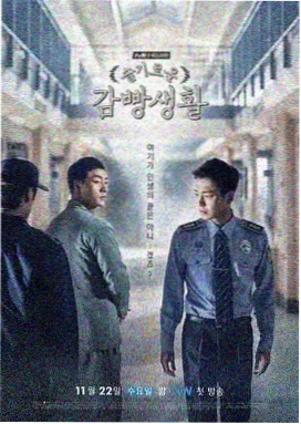 盗墓笔记 琪琪影院免费电视剧