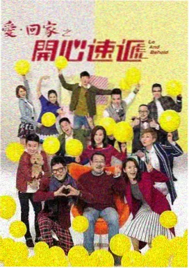 长相思 琪琪在线影院电视剧免费